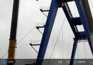 MEC造船門機安裝現場