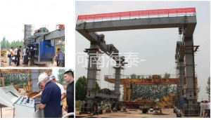 澳大利亞-液壓輪胎式船艇搬運(yùn)機(jī)-MBH200t-13m